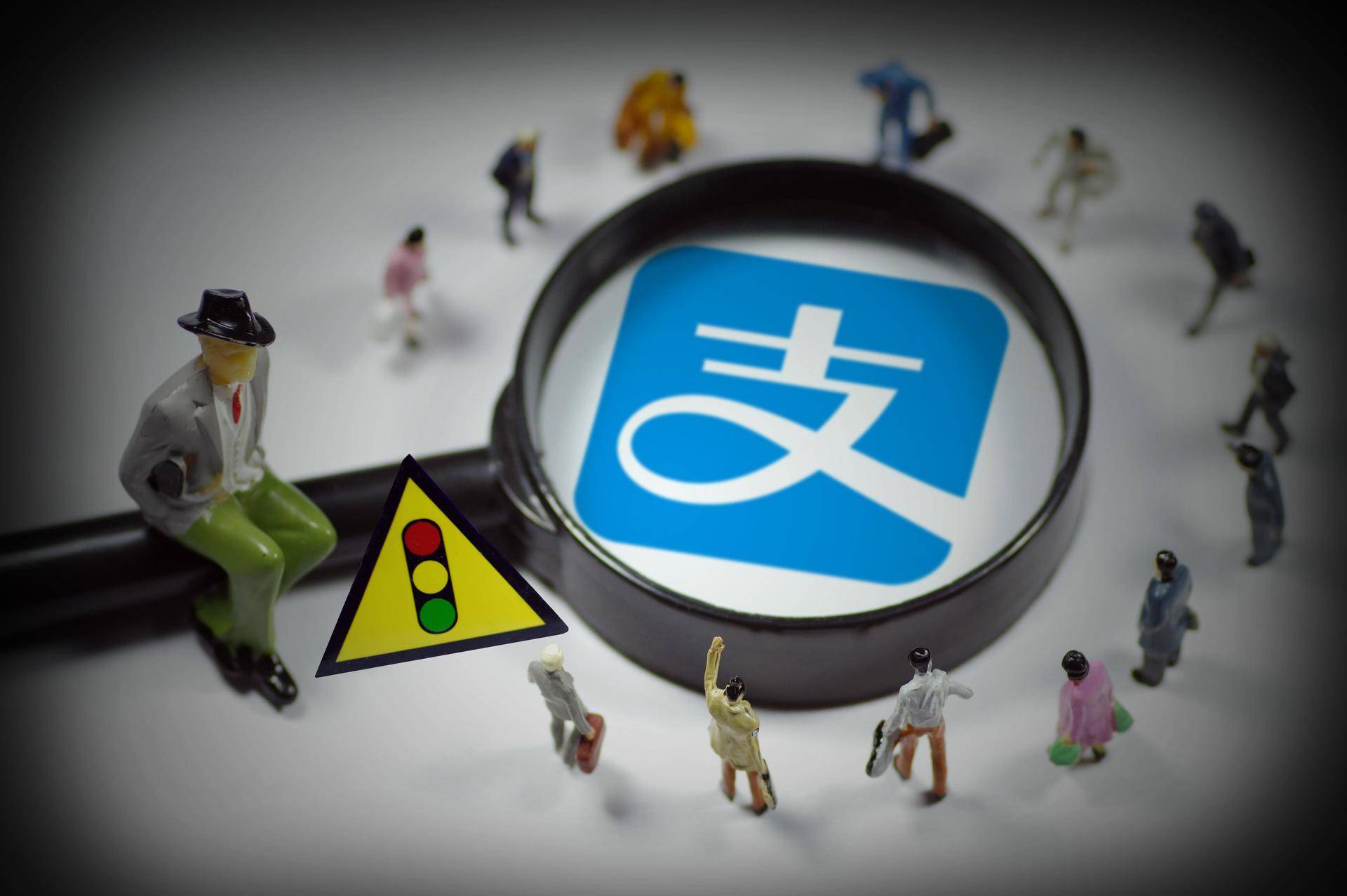 花呗借呗有新规定三条红线,支付宝花呗借呗要关闭是真的吗