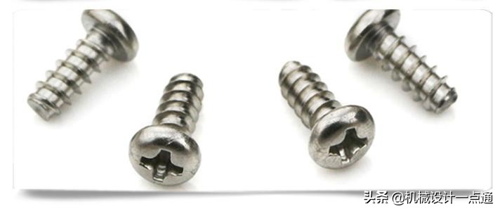 小小的螺钉,螺钉和紧固螺钉的区别是什么