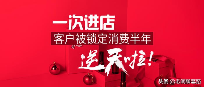 解析火锅店提升营业额的经营技巧,火锅店如何在30天引爆100万业绩