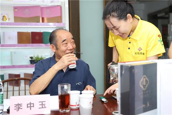 李中玉内调养颜秘方,调理气色的中药养生饮