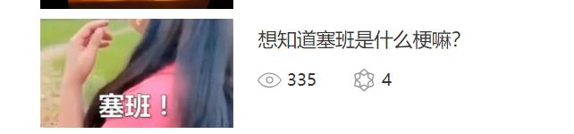 微信公众号如何吸粉,微信公众号怎么吸粉讲解