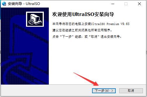 win10镜像安装工具制作安装盘,怎么装自己下载的系统镜像
