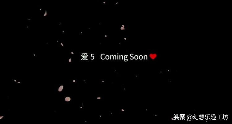 爱情公寓第四季关谷神奇开场白,爱情公寓电影版有关谷神奇吗