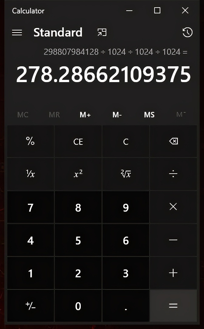 西部数据WD_BLACKSN8501TB固态硬盘开箱试玩