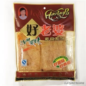 8090后的童年回忆歌曲,8090后童年回忆小卖部