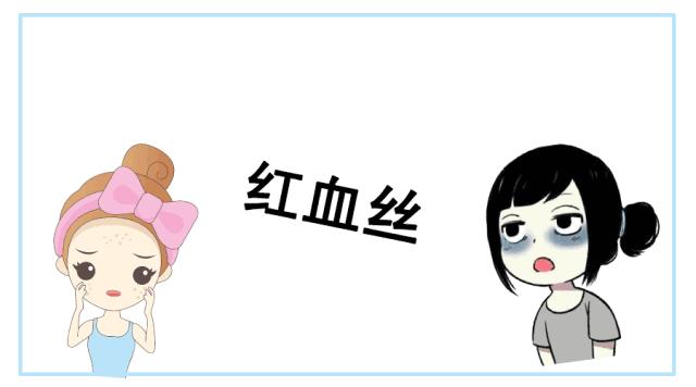 不是膏体遮瑕怎么遮,遮瑕的正确使用方法用在哪一步