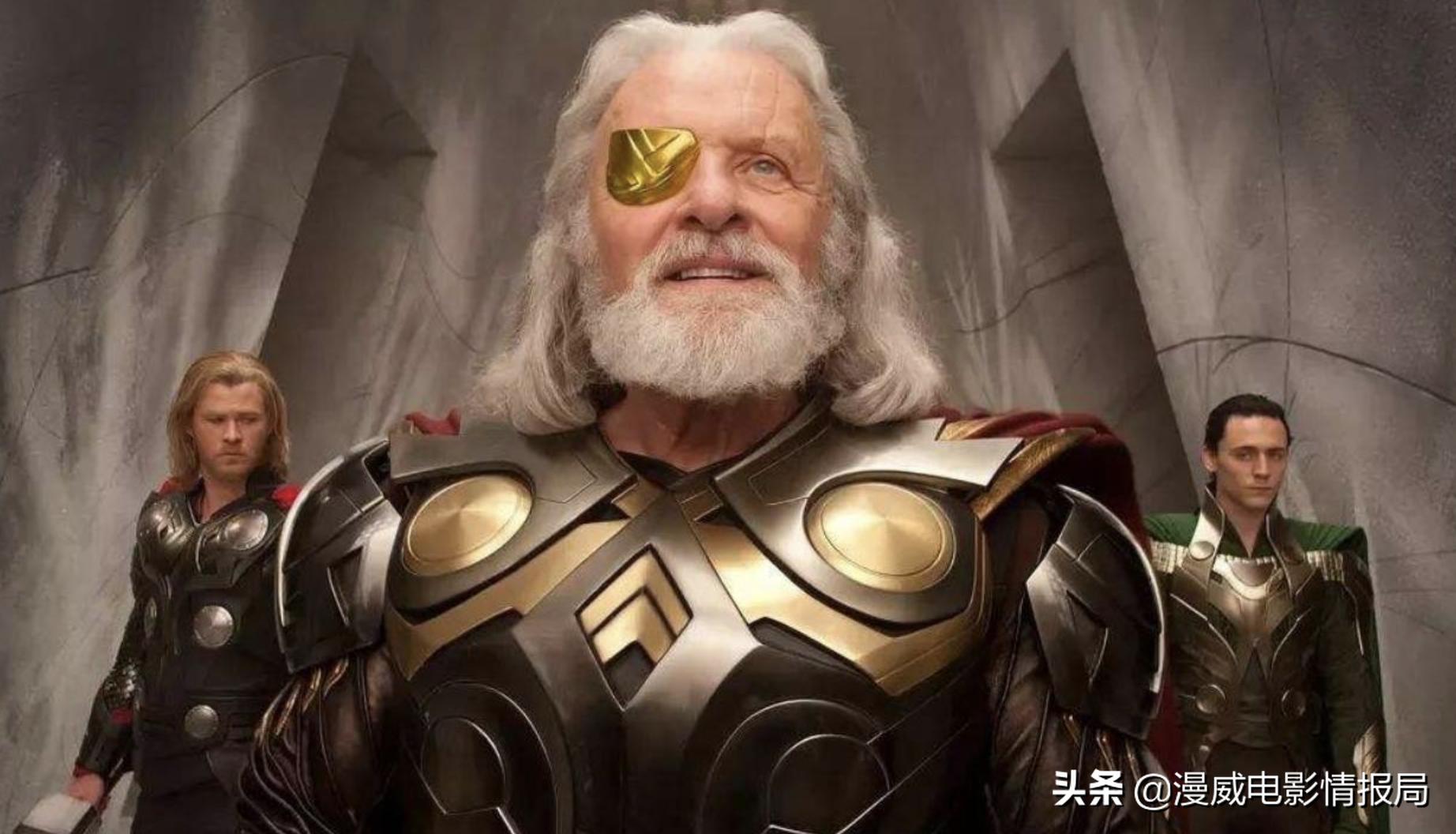 漫威里的雷神奥丁到底有多重,漫威中漫威奥丁的实力有多强