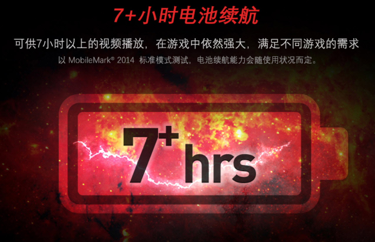 学生笔记本真香推荐：GF63全能型战斗本，综合战力均衡的宝贝儿