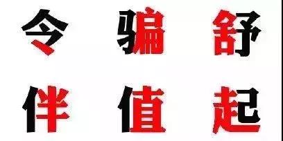 低年级学生学习生字的方法有哪些,生字启蒙小课堂