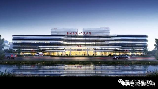 亳州市医院最新规划图,蒙城二院新院区最新消息