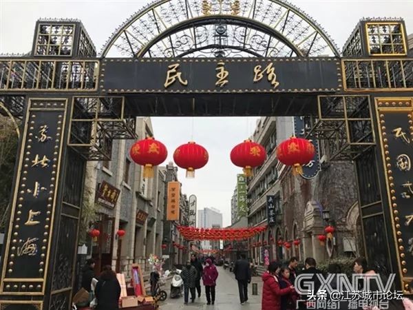 苏北人的年味,苏北小上海的繁华