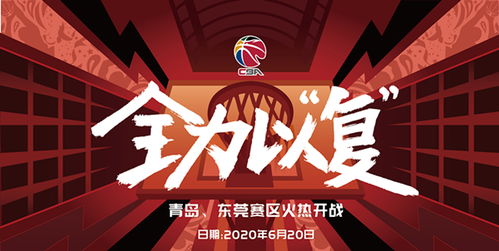 菜还不努力！八一新星曝出丑闻，网友戏称：又一位时间管理大师