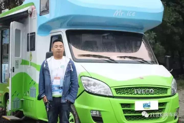 冰点先生冰淇淋房车：实现了远行的梦也装进了理想主义者的烟火气