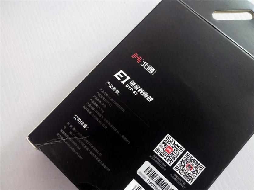 北通e1键鼠转换器可以玩什么,北通e1键鼠转换器玩我的世界