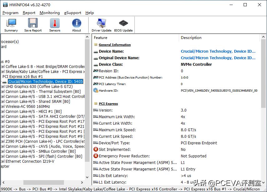 crucial英睿达p2固态硬盘评测,crucial英睿达p51tb固态硬盘评测