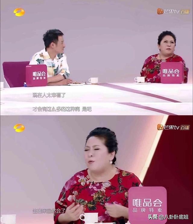 女明星风光不在，肩扛手拎留守的豪门孕妻挺大肚子出街面容憔悴