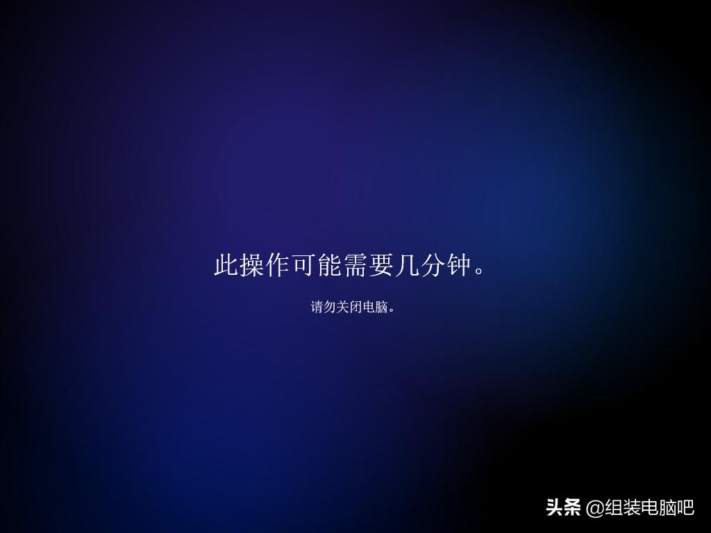 windows11测试版怎么安装正式版,windows11安装版教程
