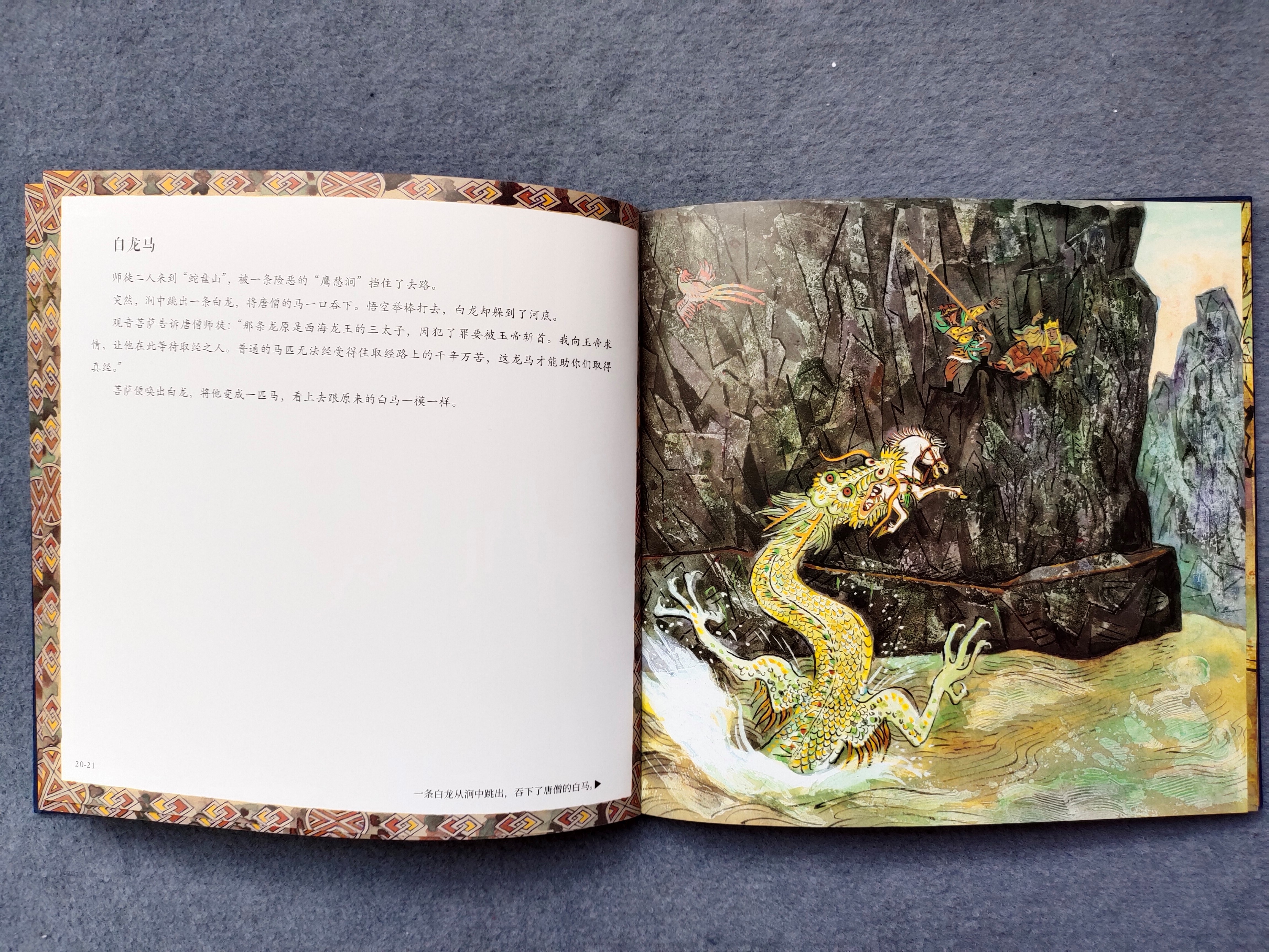 423读书节诚意推荐,423书香节