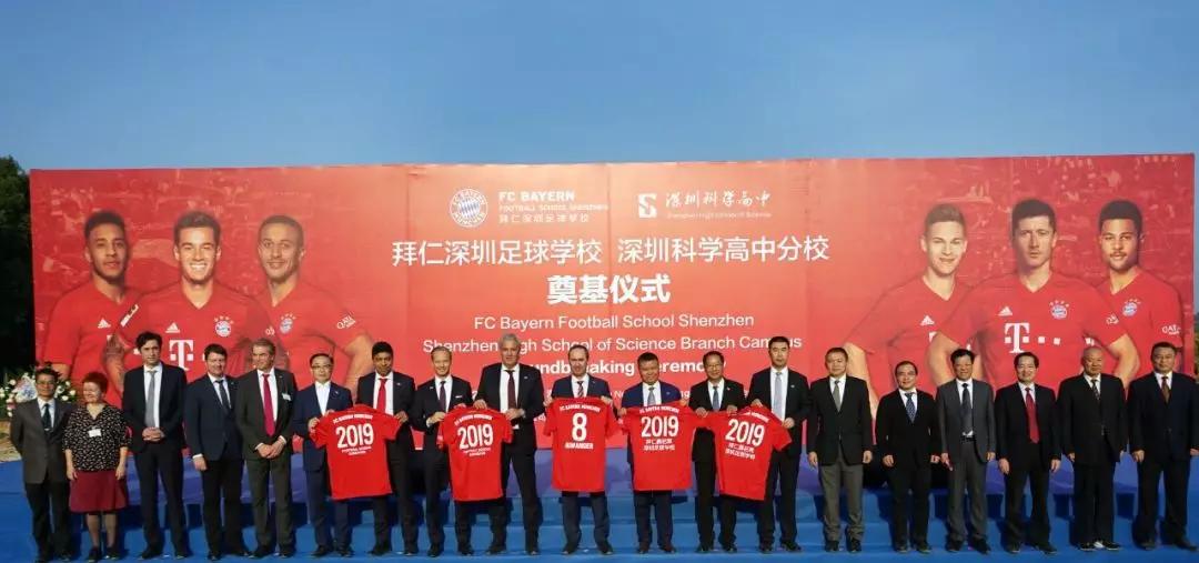 深圳足球学校最新招生,深圳新建足球学校