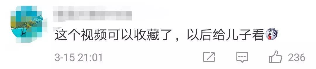 315食品安全曝光辣条,315晚会曝光有关辣条生产