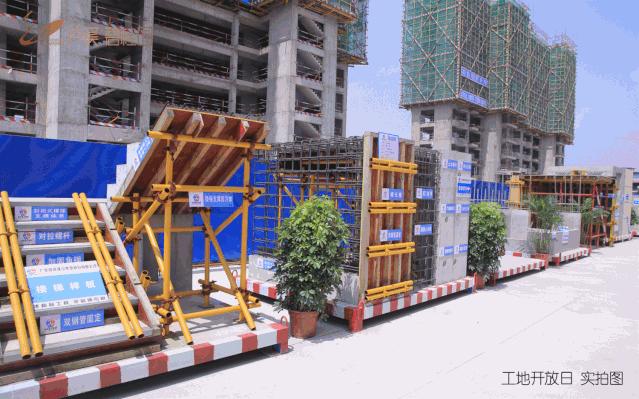 是不是每个房企都有工地开放日,房地产工地开放日的目的和意义