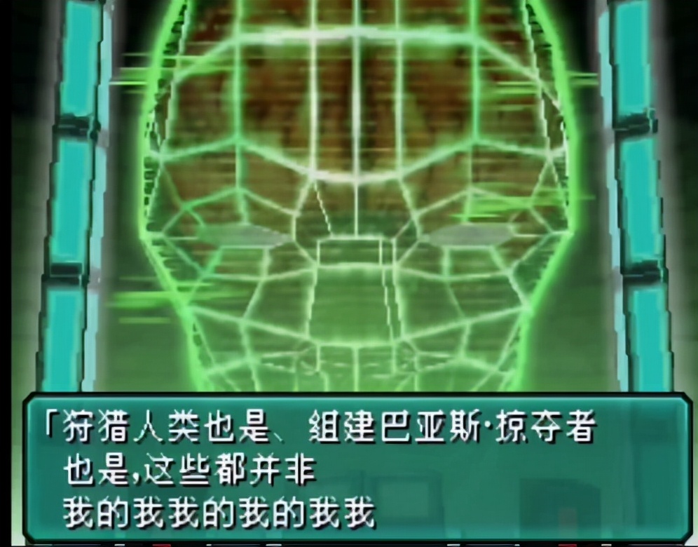 重装机兵2打倒门多萨,重装机兵2改最好的三辆战车