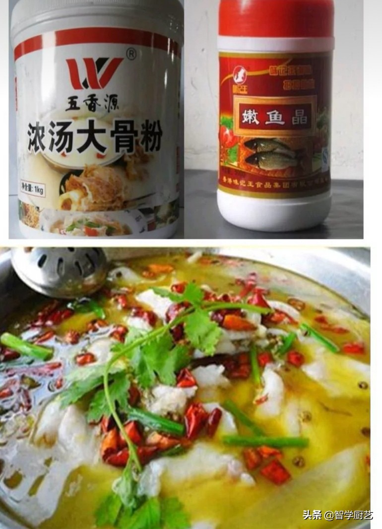 自制酸菜鱼火锅做法,酸菜鱼火锅的家常做法不用猪油