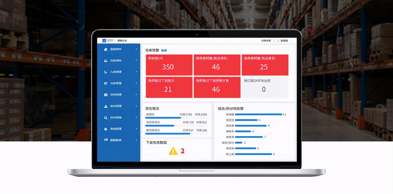 舟谱数据功能介绍,舟谱数据官网