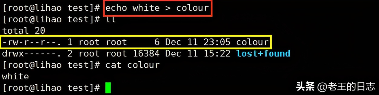 linux磁盘管理教程视频交流,linux中磁盘分区规划过程