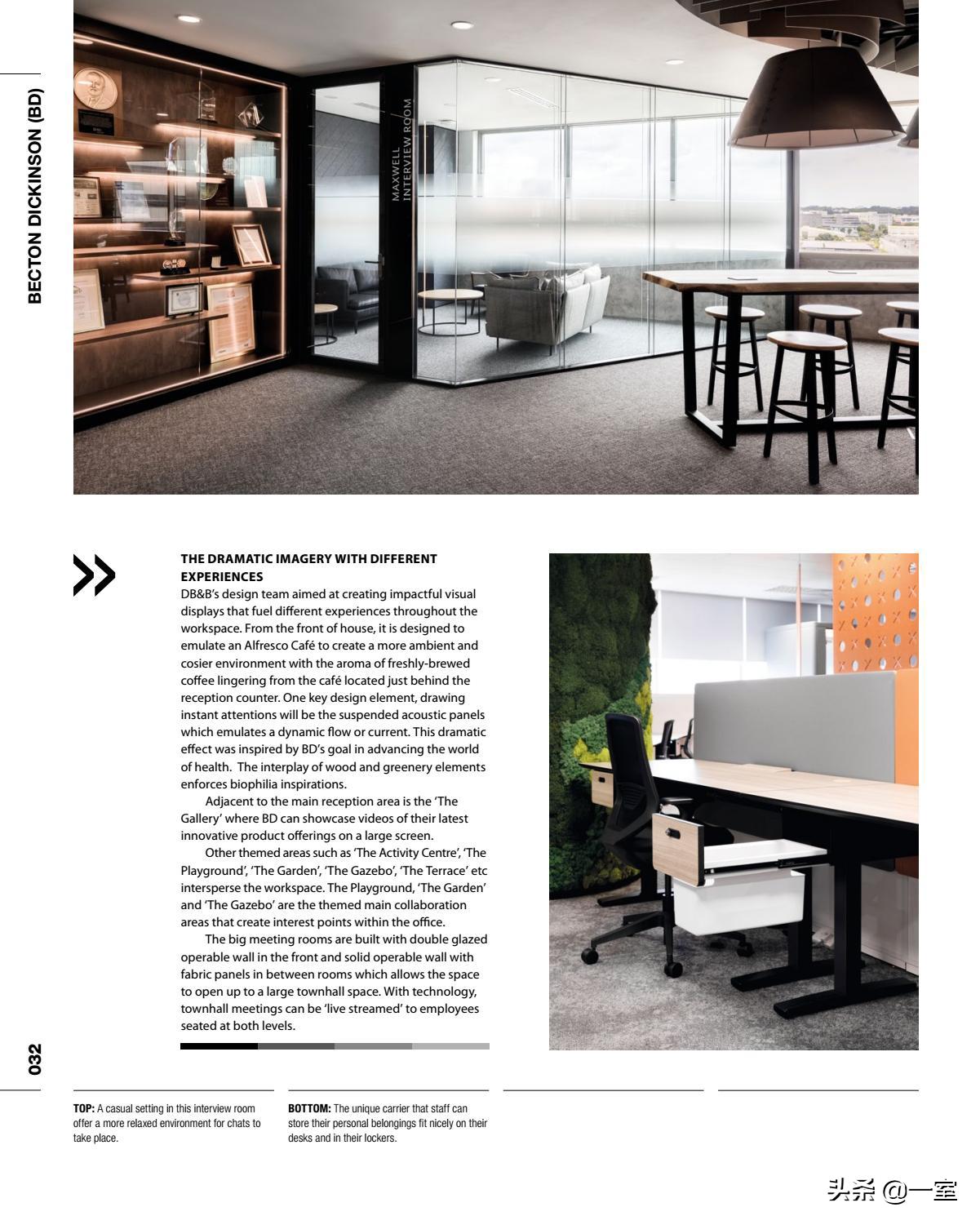 设计师的设计书籍,设计师入门必看的书