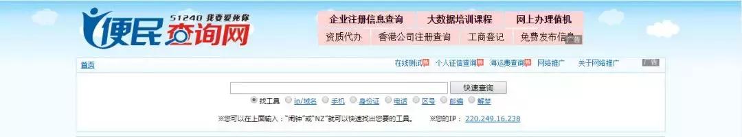 100个法律检索网站,法律论文检索