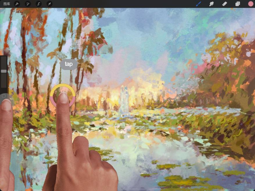 procreate入门教程图案,procreatepocket使用手册