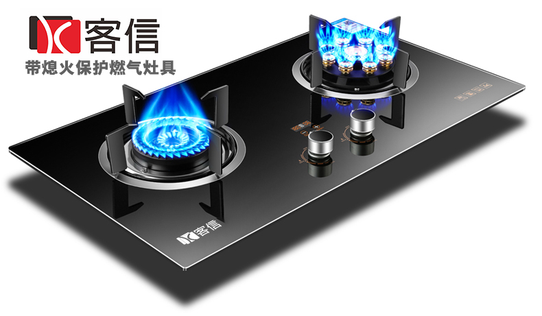 燃气灶源头厂家价格,长沙家用燃气灶批发价多少钱一台