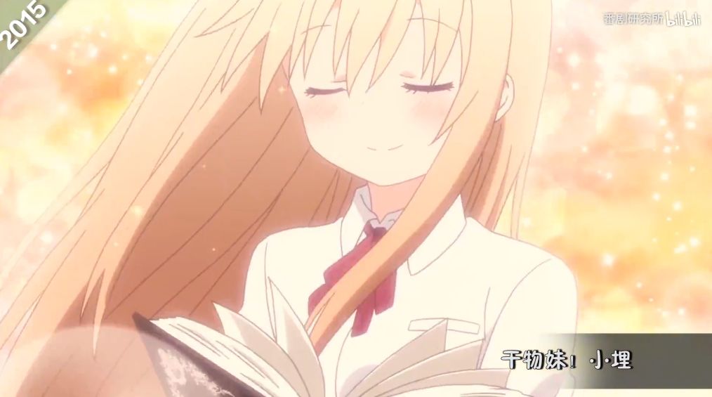 盘点历年霸权番剧有哪些,盘点各年霸权番