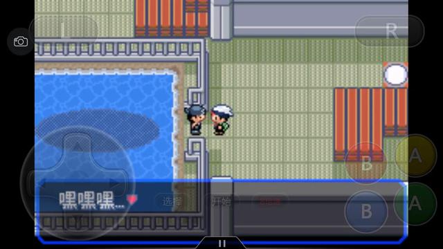 口袋妖怪究极绿宝石4所有攻略,口袋妖怪究极绿宝石4完全攻略