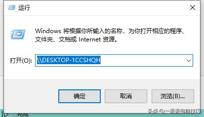局域网windows无法连接到打印机,windows打印机共享网络