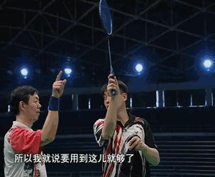 学会这几点，打好羽毛球高远球不再是梦