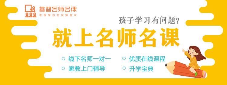 最好教育孩子的方法是以身作则,以身作则是影响孩子最好的方式