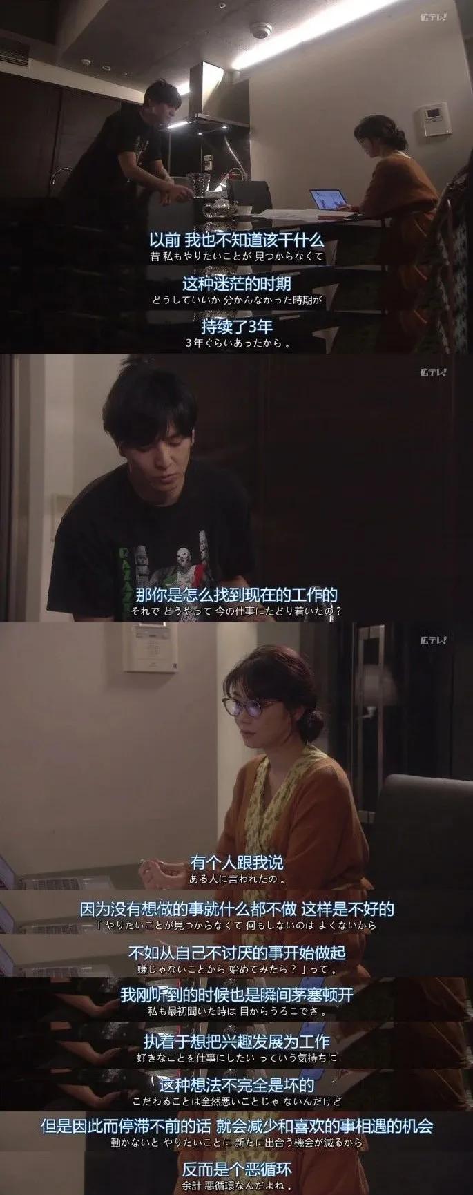 按照自己的计划循序渐进,如何规划自己的人生目标七个步骤