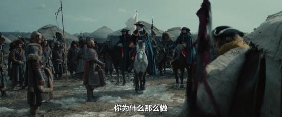 俄罗斯和准噶尔打仗，瑞典人先开炮？从电影中看沙俄远东征服史