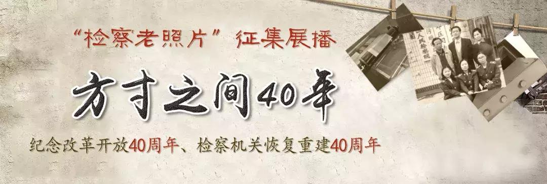 「聚焦」变味的第三方评估：商户被伤害，用户被误导