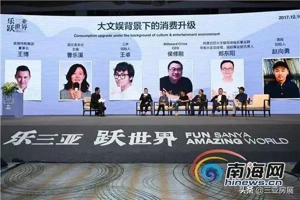 海南三亚巨变,三亚出现百年奇观