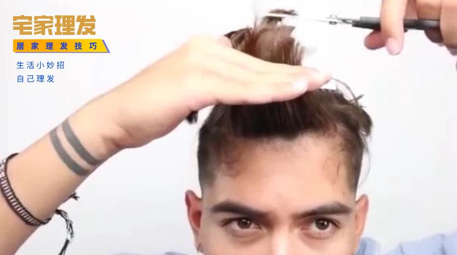 在家怎样给自己理发,宅在家如何理发