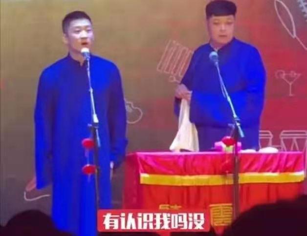 为什么郭德纲让曹云金退出,曹云金退出后当晚郭德纲的演出