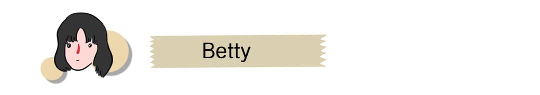 高端家教一个月收入,我在豪门当保姆