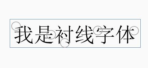 艺术字简单好学,艺术字怎么应用