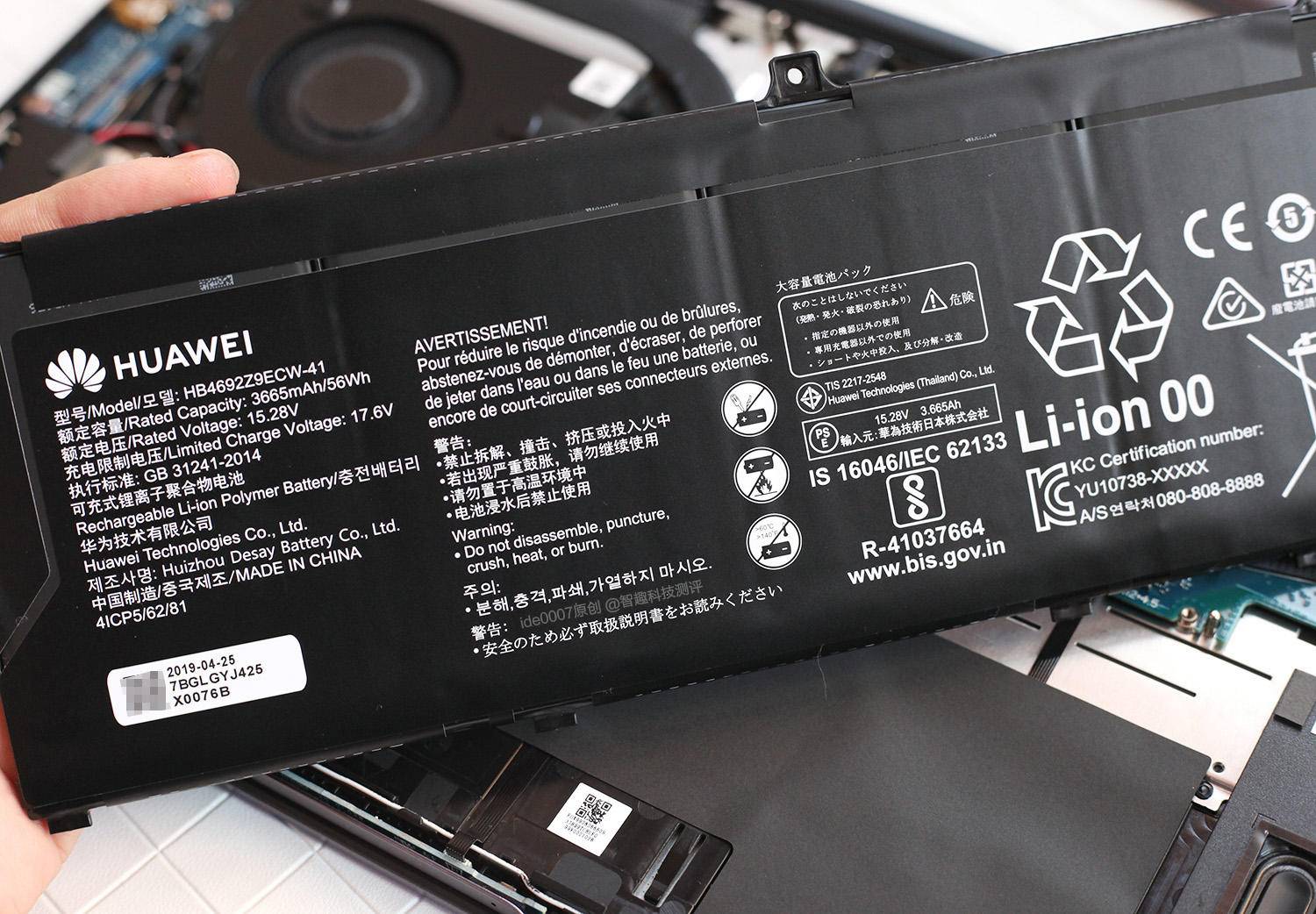 光荣magicbook16pro2021拆机,光荣笔记本电脑magicbook142021