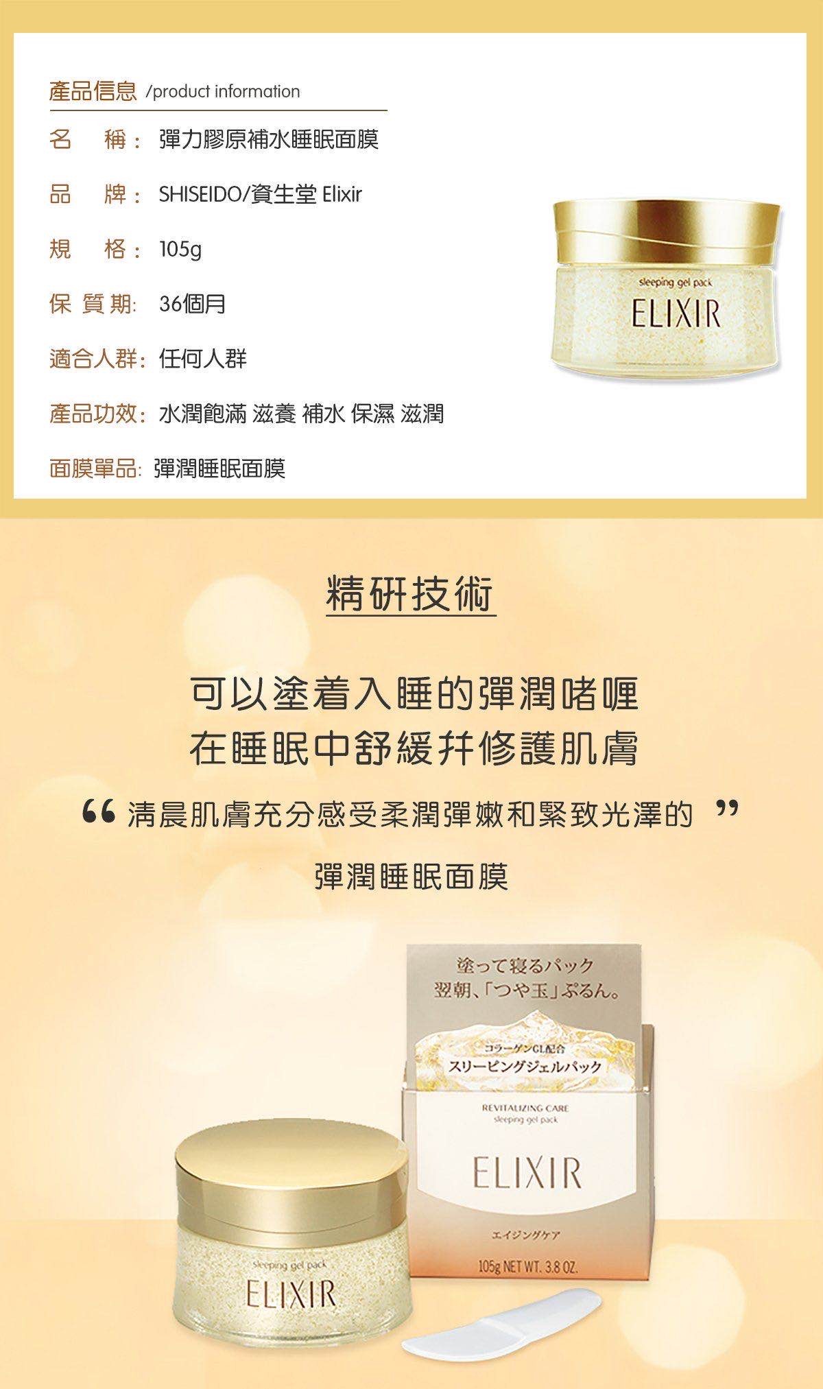 圣诞节奇怪又实用的礼物推荐,走心圣诞节的礼物实用排行榜