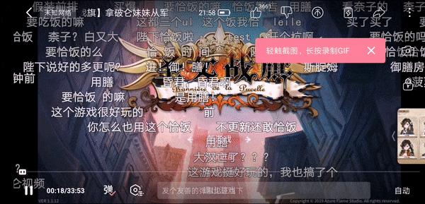 华为5g慢,用了5g手机的感受