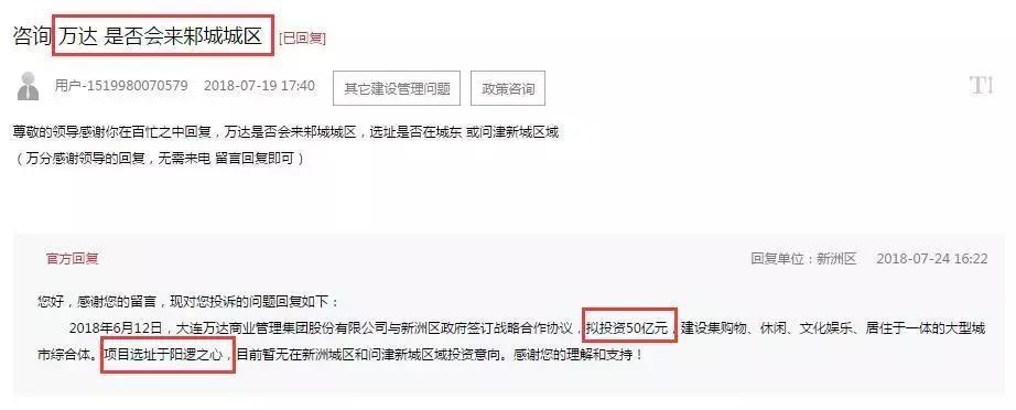 现实版速度与豪情9分钟,现实版的速度与豪情完整版